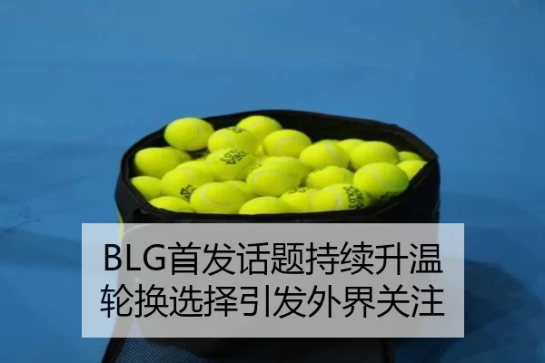 shou-fa-hua-ti-chi-xu-sheng-wen-lun-huan-xuan-ze-yin-fa-wai-jie-guan-zhu-2-747.jpg